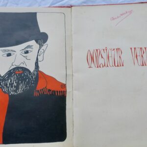 Verlaine MONSIEUR VERLAINE Charles Melaye