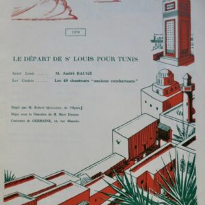 Gala de la France d’outre-mer sous le haut patronage