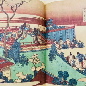 HOKUSAI UN MAITRE DE L ESTAMPE JAPONAISE